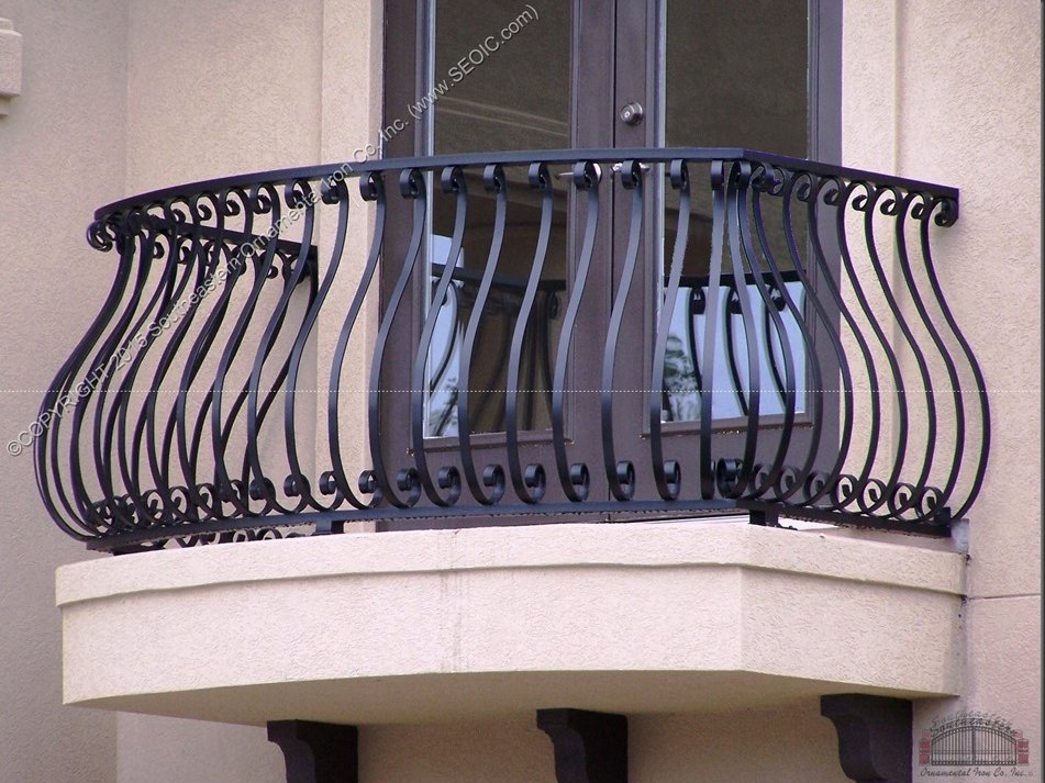 Aluminum Belly Rail (R-156)